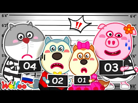 Видео: Lucy на русском| Кто такой лжец? | заперта в тюрьме на 24 ЧАСА с Люси |Мультфильм для детей