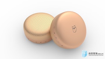 [Grasshopper 教學] - 藍芽喇叭 - 02 - 陣列交錯網孔生成 - Grasshopper 繪製 - Grasshopper Tutorial