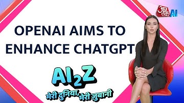 OpenAI Aims To Enhance ChatGPT | Wipro Collaborates With IIT Delhi | AI Anchor Sana