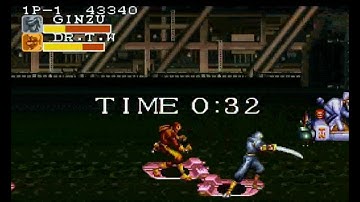 Captain Commando Stage 5: Seaport - Until I Lose