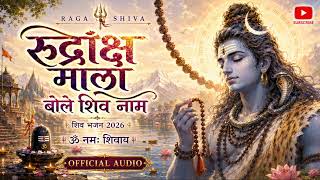 Rudraksh Mala | Shiv Bhajan | Om Namah Shivaya screenshot 5