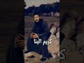 كدابين