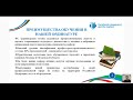 Ординатура «Стоматология общей практики  Стоматология терапевтическая  Челюстно лицевая хирургия