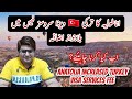 Turkey visa fee increased  anatolia travel services fee is unjustified  ali babaaz travels