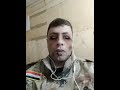 وحش الاطفال سيف٢ وحش الاطفال سيف٢