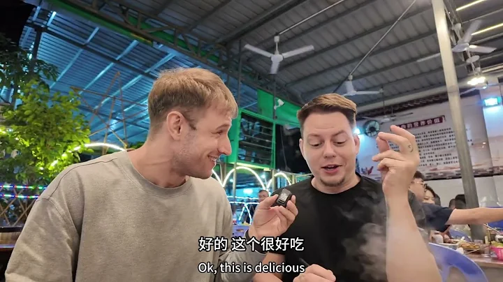 My German Friend Tries CHICKEN HOTPOT For the First Time in Shantou!