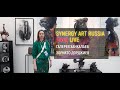 Synergy Art Russia O&#39;key live - Галерея Ханкалаев, Зорикто Дорджиев