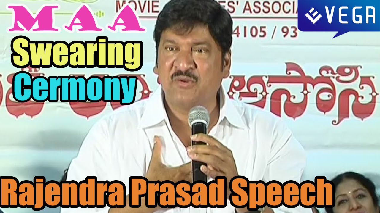 MAA Executive Body Swearing Cermony - 2015 : Rajendra Prasad Speech
