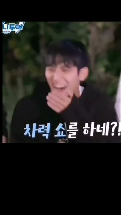 suara ketawa uji emang idaman #seventeen #carat #kpop cr:svtot__13