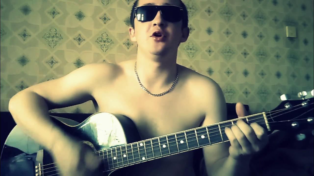 Жизнь дерьмо и солнце ебаный фонарь. Бабы суки песни. Toxic heck музыкант. Бабы суки песни. Все бабы суки таблеатура.
