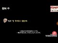 防弾少年団お互いにコーディネート(着替え)