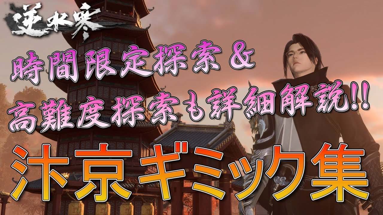 山の流れ 山の流れ 山の流れ カード検索 ｜ Z/X - Zillions of enemy X - ゼクス