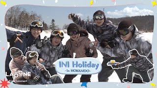 [INI_Holiday] in HOKKAIDO⛄️ 〜前編〜