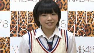 【NMB48公式】クイズNMB48！近藤里奈からの問題です!!(その１解答編)