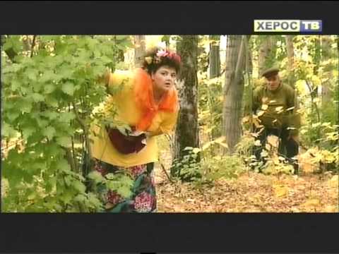 Пантерките - Катюша  Panterkite - Katusha