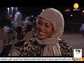 شؤون عائلية ــ حكايات سودانية 