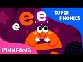 Magic e | Super Phonics | Pinkfong Songs for Children