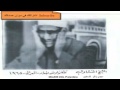 لقاء نادر جدا مع المنشاوي في العراق1965 مع تلاوة ورسالة 