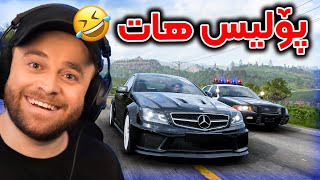 Forza Horizon 5 Part 48 - 😂 پۆلیس هات بۆم لە یاری فۆرزا