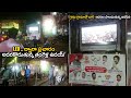 Thangella uday srinivas janasena led election campaign  kakinada  pawan kalyan  tv 24 studio