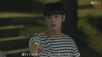 私のidは江南美人動画日本語字幕 Youtube