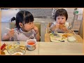 ぽるぽるふぁみりーの「朝から爆食い」