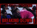 Breaking Down 6オーディションでイカれた奴が絡んできた