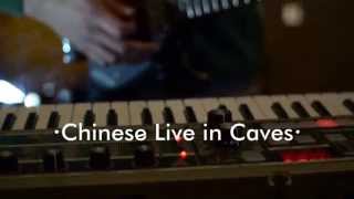 Kimekai - Chinese Live In Caves [exclusive live recording]