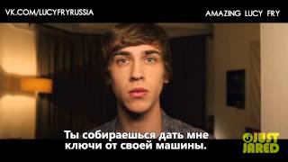Академия Вампиров: Вырезанная сцена JustJared (рус.суб.) Академия Вампиров: Вырезанная сцена JustJared (рус.суб.)