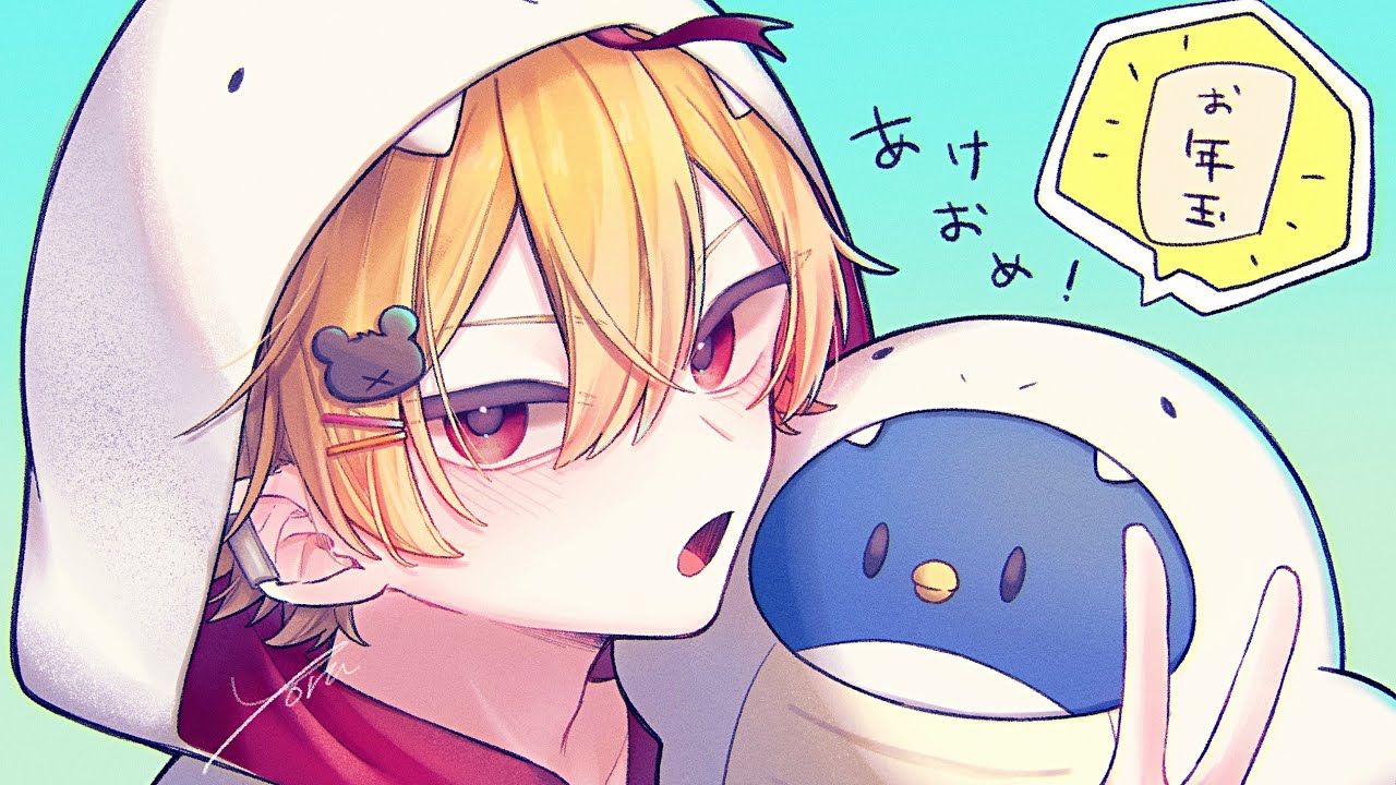 2025/1/16】高田村でアモアス配信！【AmongUs / 宇宙人狼】 - YouTube