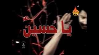 Faraz Hussain 2013 - Bay Abi Anta Wa Ummi Ya Hussain.mp4