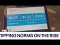 Has tipping gone too far pew research center reports shift in consumer expectations