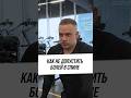 Почему болит спина после тренировки? Одно движение, которого нужно избегать