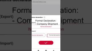 2021 SF GO Guideline (EN Version) screenshot 1