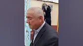 ЛаАрту ЛаАрту