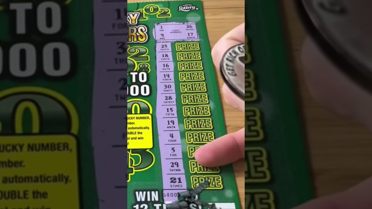 Amazing Lotto Win 