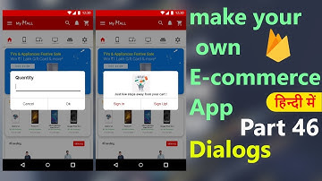 How to make an e-commerce android app?(Part-46)| Dialogs | Hindi Tutorial 2019