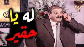 مرايا ـ اجمل الحلقات في فيديو واحد ـ حسن دكاك ياسر العظمة ـ الحلقة 95