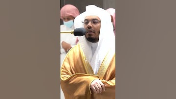 سابقوا إلى مغفرة من ربكم ~ تلاوة تحبيرية بديعة للشيخ ياسر الدوسري - صلاة المغرب 22 ربيع الأول 1443هـ