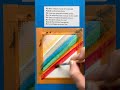 Colors A Poem рџЊ Shorts Poetry Kidsbooks Colors A Poem рџЊ Shorts Poetry Kidsbooks