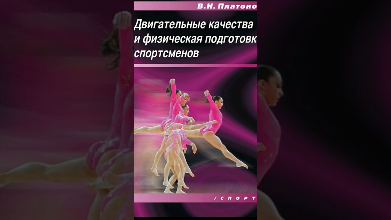 #аудиокнига