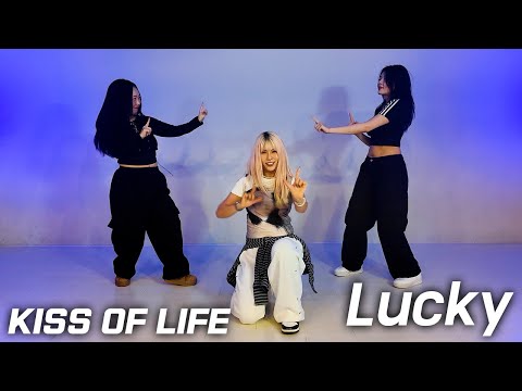 KISS OF LIFE - Lucky ✨ㅣ걸그룹 K-POP (Girlgroup KPOP Class)