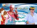 جديد الفنان ابو القاسم ود دوبا / بعد الشر عليك يا يمه / كلمات الشاعر /عبدالله عبد الجليل ود السليم