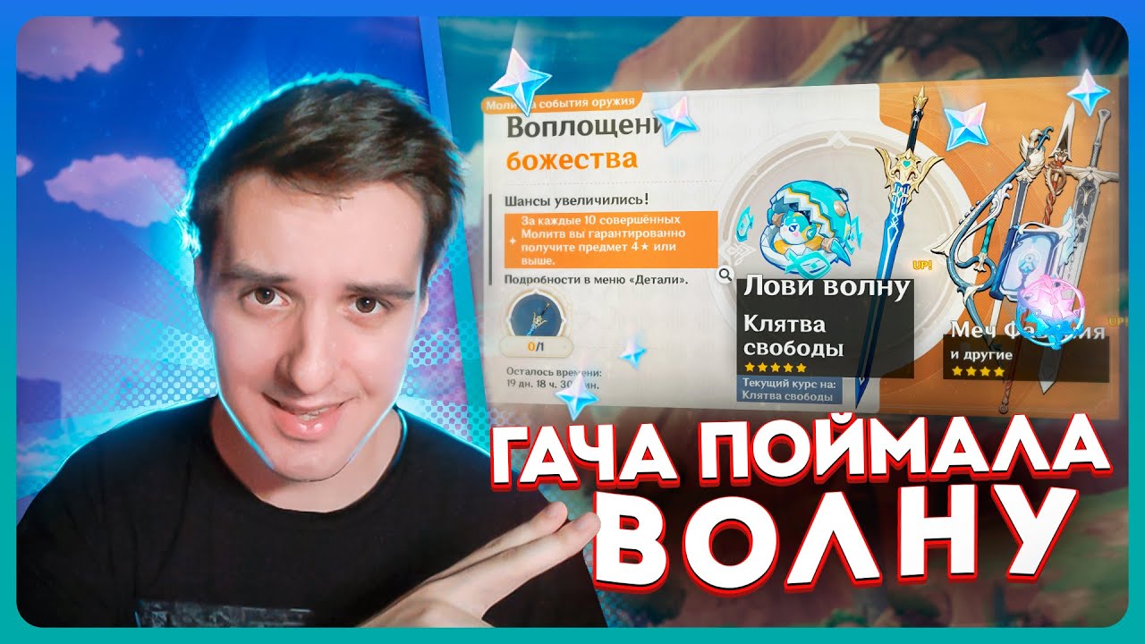 Баннер муалани. Свадебный баннер. Баннер муалани. Спортивный баннер дизайн. Баннер муалани.