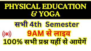 Physical Education & Yoga Live Class | Very Most Important MCQ | Co-Curricular Paper