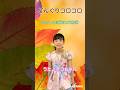 どんぐりコロコロ♪チコちゃん #音楽 #こどものうた #保育 #手遊び #童謡