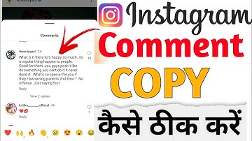 How to copy Instagram comments / How to copy comments on Instagram / Insta comment copy
