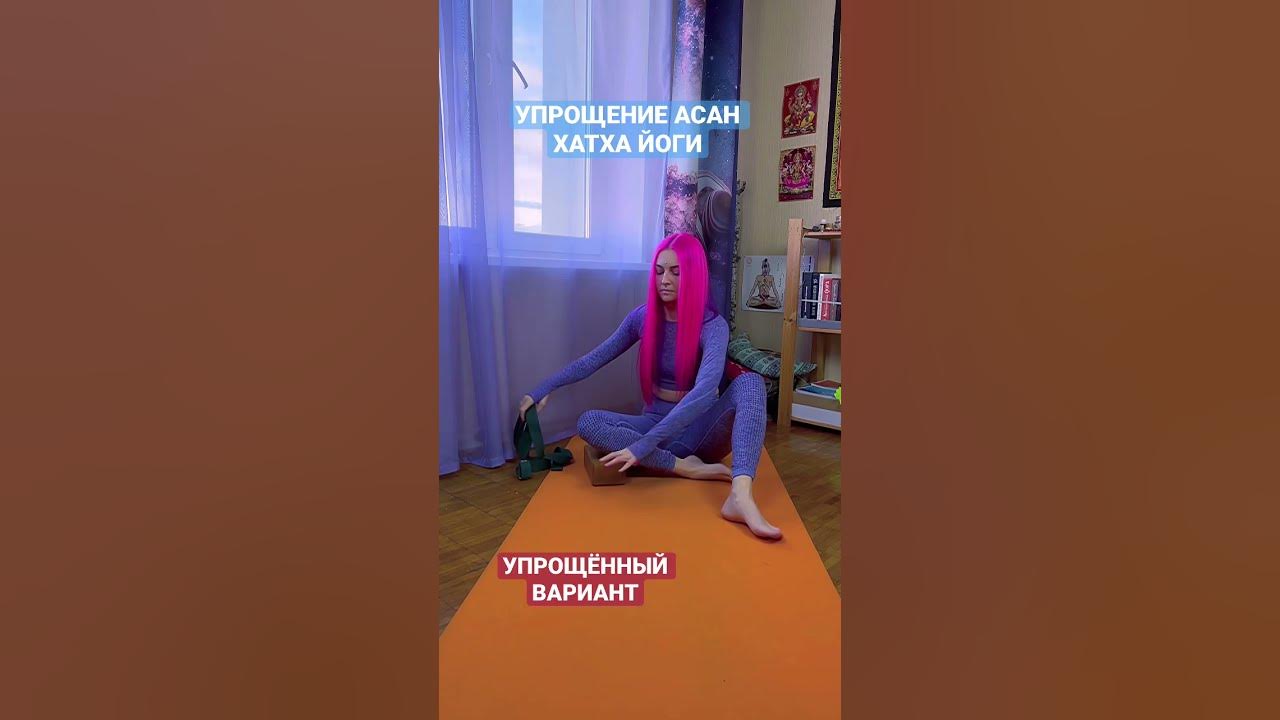 Краунчасана поза Цапли