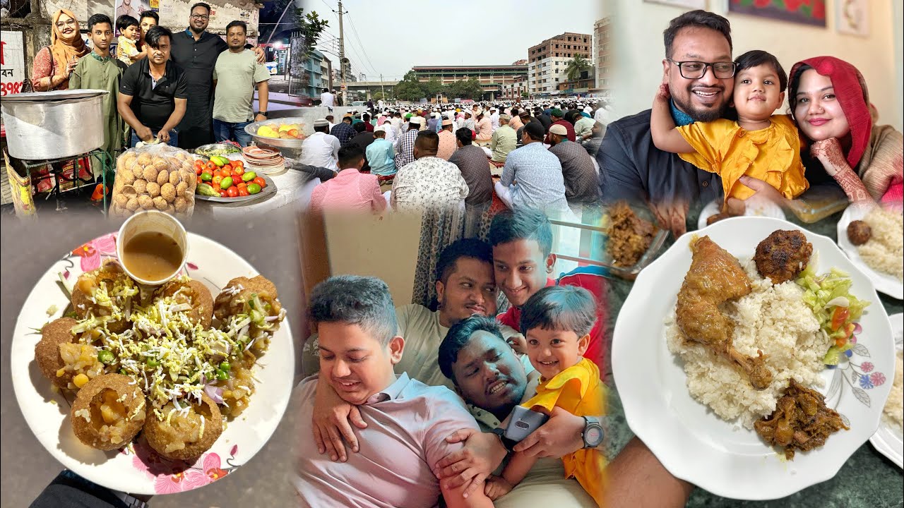 ঈদ মোবারক 🌙 চাঁদরাত, ঈদের নামাজ, সেমাই, সালামী, ঈদের খাবার, ঈদের ফুচকা ❤️ Eid Vlog 2024 🔥