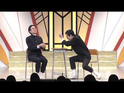 ジソンシン 【よしもと漫才劇場4周年SPネタ】